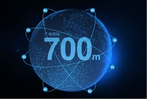 aoro遨游M5隨中國首個雙頻5G工業互聯網智能煉廠亮相央視新聞，引領互聯網服務新突破